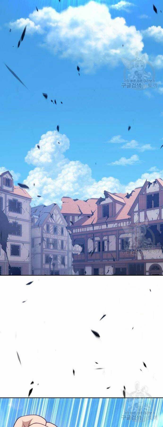 Gậy Gỗ Cấp 99+ - Chapter 16 - Page 83