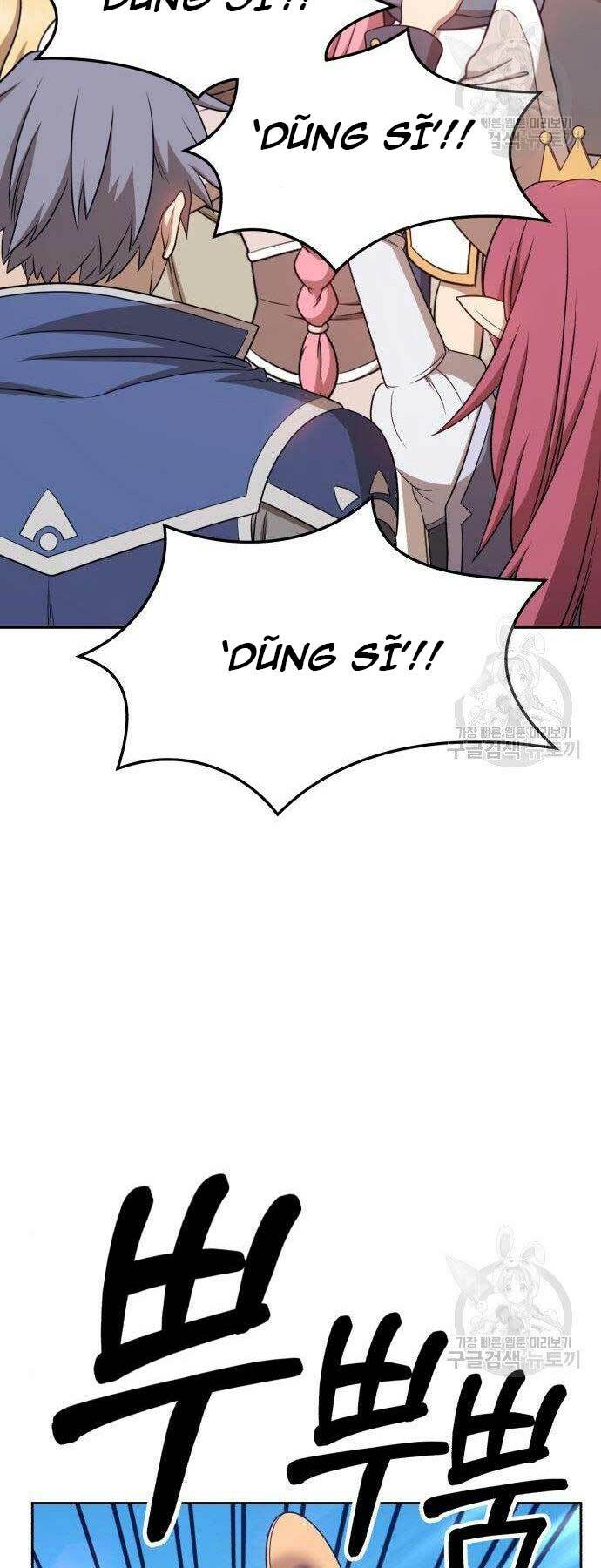 Gậy Gỗ Cấp 99+ - Chapter 16 - Page 87