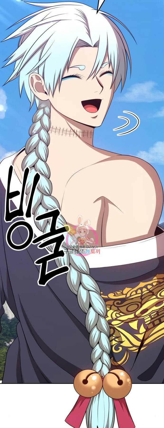 Gậy Gỗ Cấp 99+ - Chapter 17 - Page 111