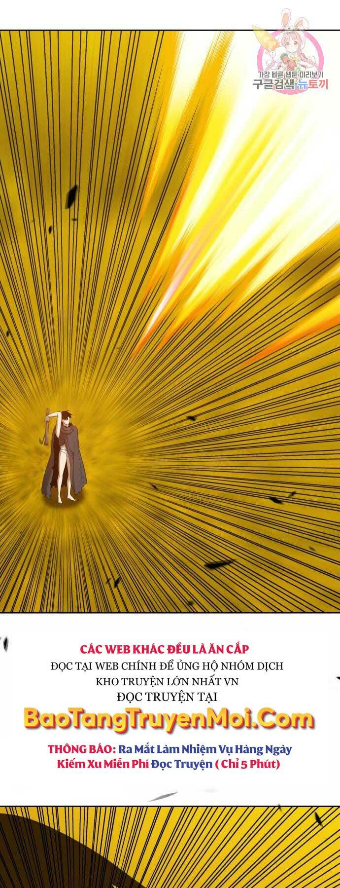 Gậy Gỗ Cấp 99+ - Chapter 17 - Page 124