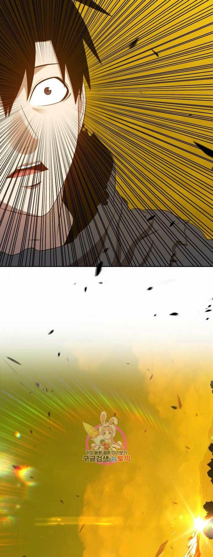 Gậy Gỗ Cấp 99+ - Chapter 17 - Page 125