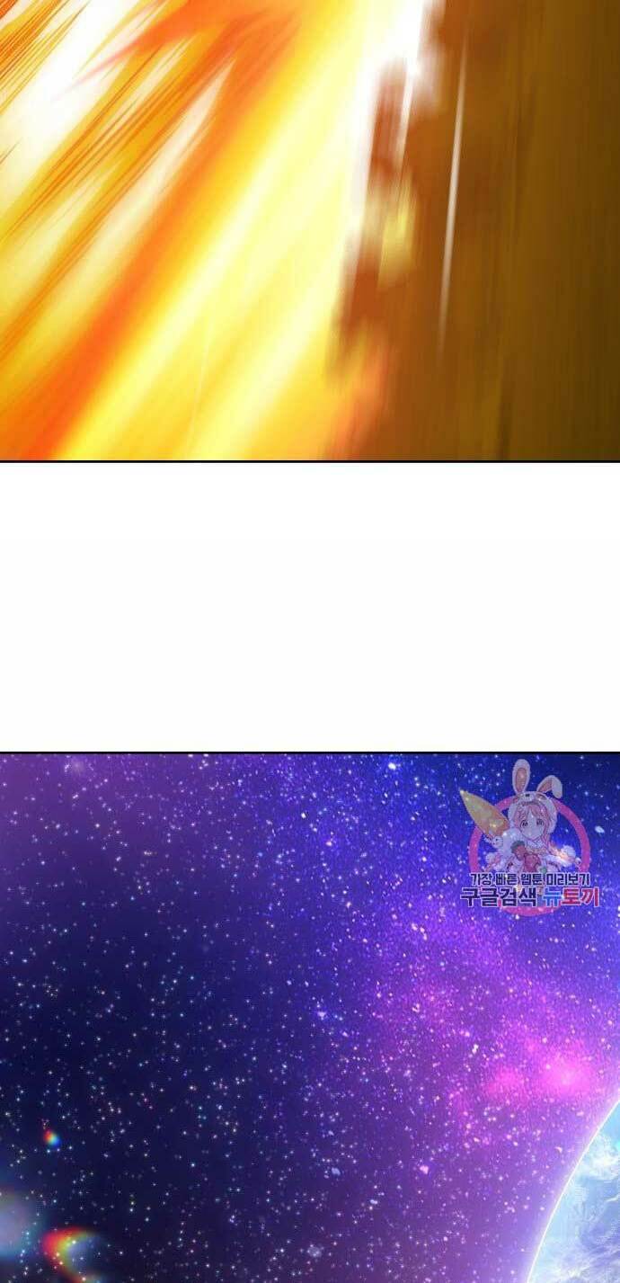 Gậy Gỗ Cấp 99+ - Chapter 17 - Page 127