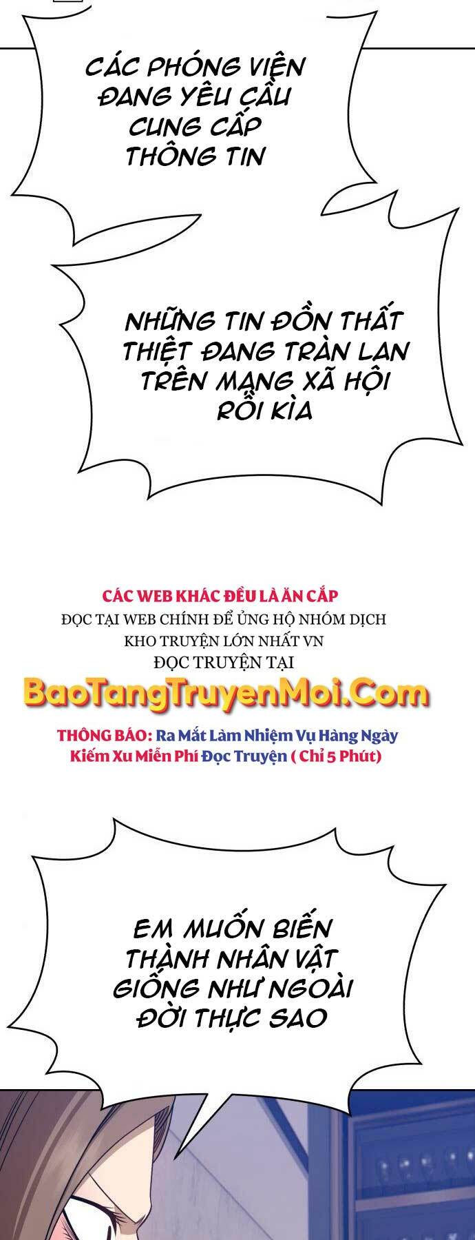 Gậy Gỗ Cấp 99+ - Chapter 17 - Page 13