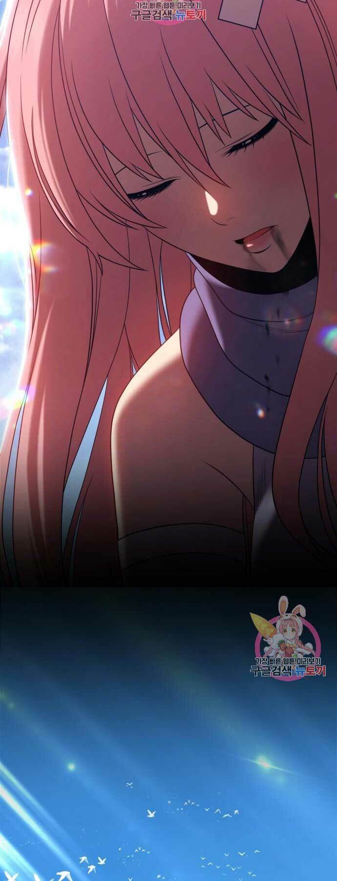 Gậy Gỗ Cấp 99+ - Chapter 17 - Page 150