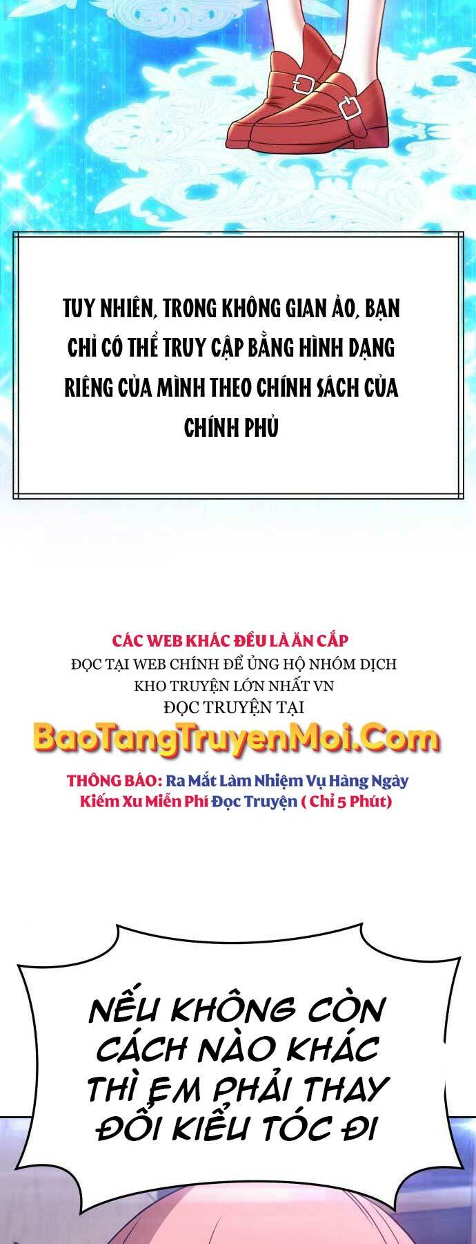 Gậy Gỗ Cấp 99+ - Chapter 17 - Page 16