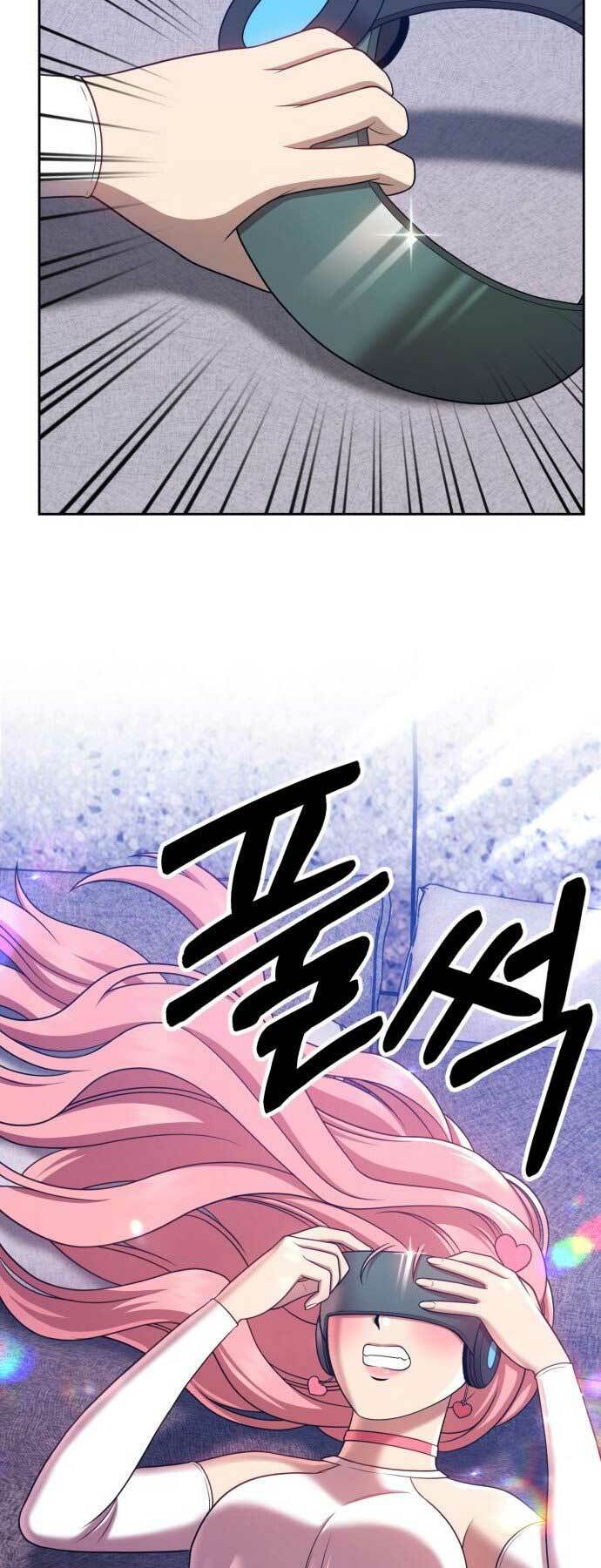 Gậy Gỗ Cấp 99+ - Chapter 17 - Page 26