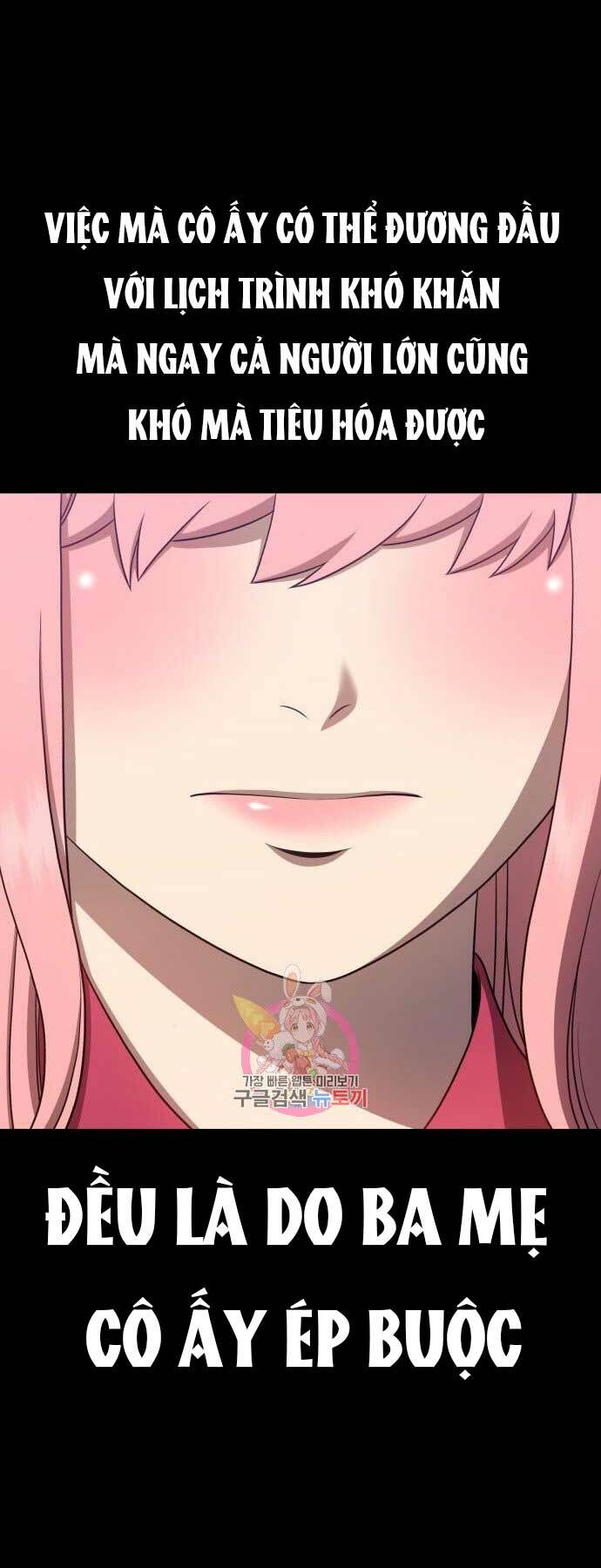 Gậy Gỗ Cấp 99+ - Chapter 17 - Page 56