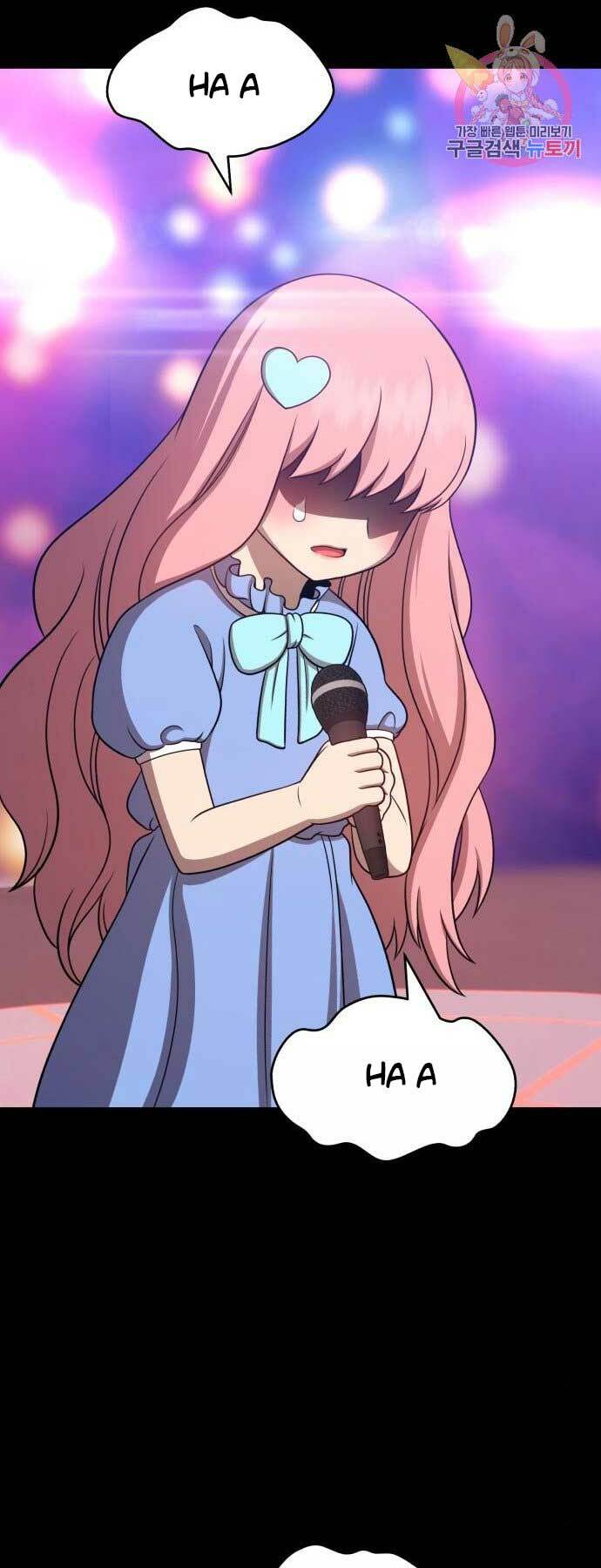 Gậy Gỗ Cấp 99+ - Chapter 17 - Page 64