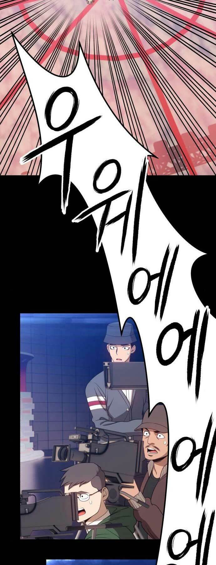 Gậy Gỗ Cấp 99+ - Chapter 17 - Page 68