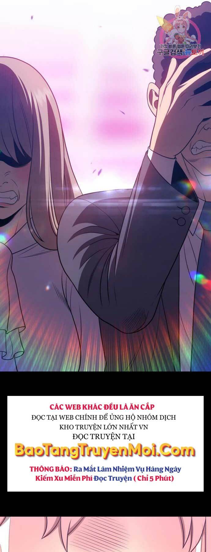 Gậy Gỗ Cấp 99+ - Chapter 17 - Page 73