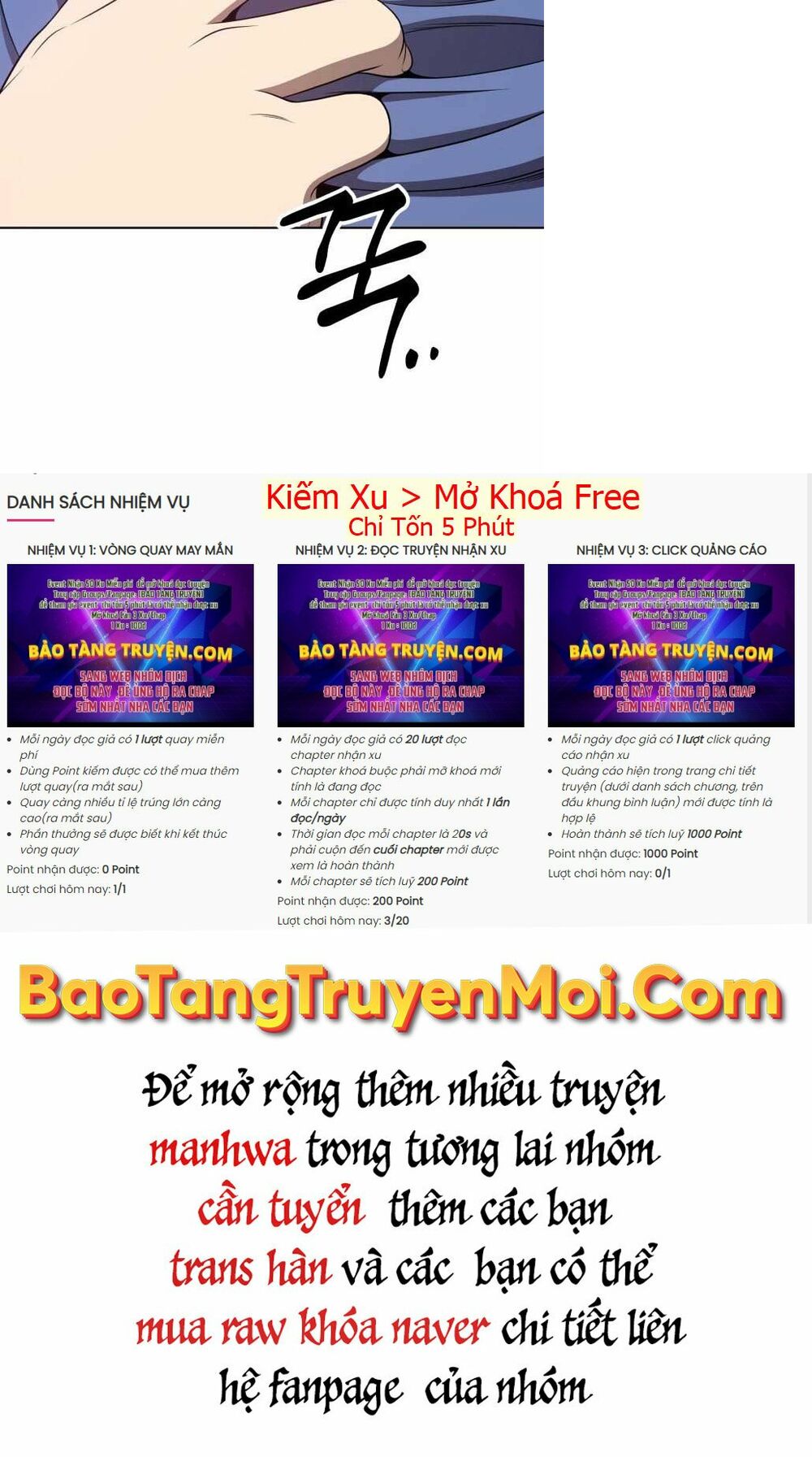 Gậy Gỗ Cấp 99+ - Chapter 17 - Page 81