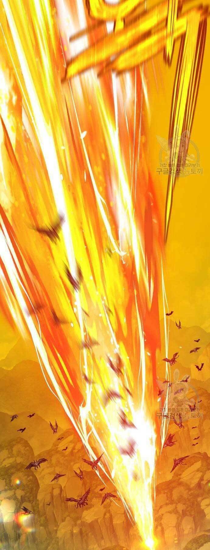 Gậy Gỗ Cấp 99+ - Chapter 18.5 - Page 13