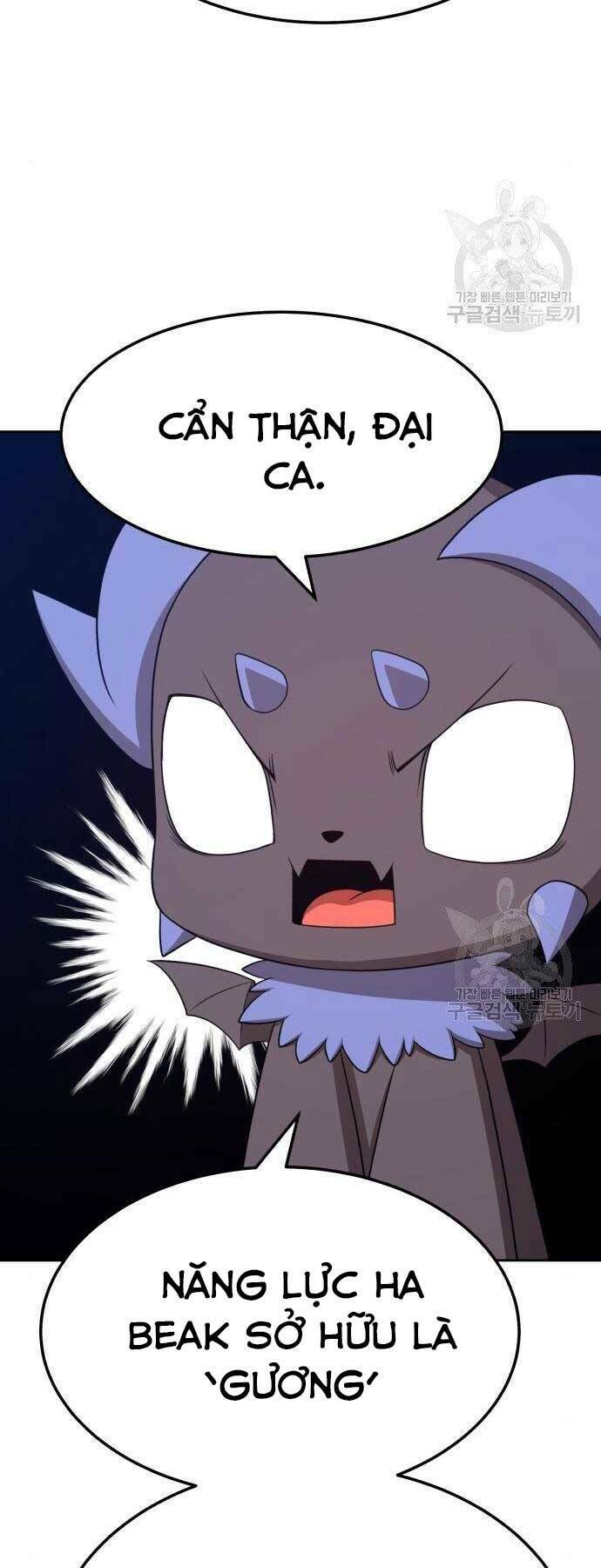Gậy Gỗ Cấp 99+ - Chapter 18.5 - Page 18