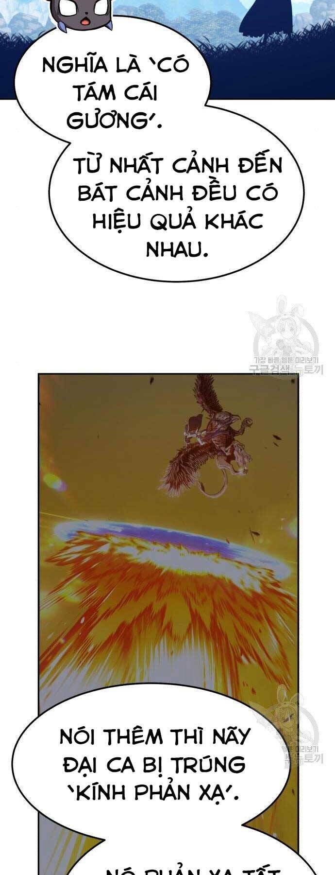 Gậy Gỗ Cấp 99+ - Chapter 18.5 - Page 20