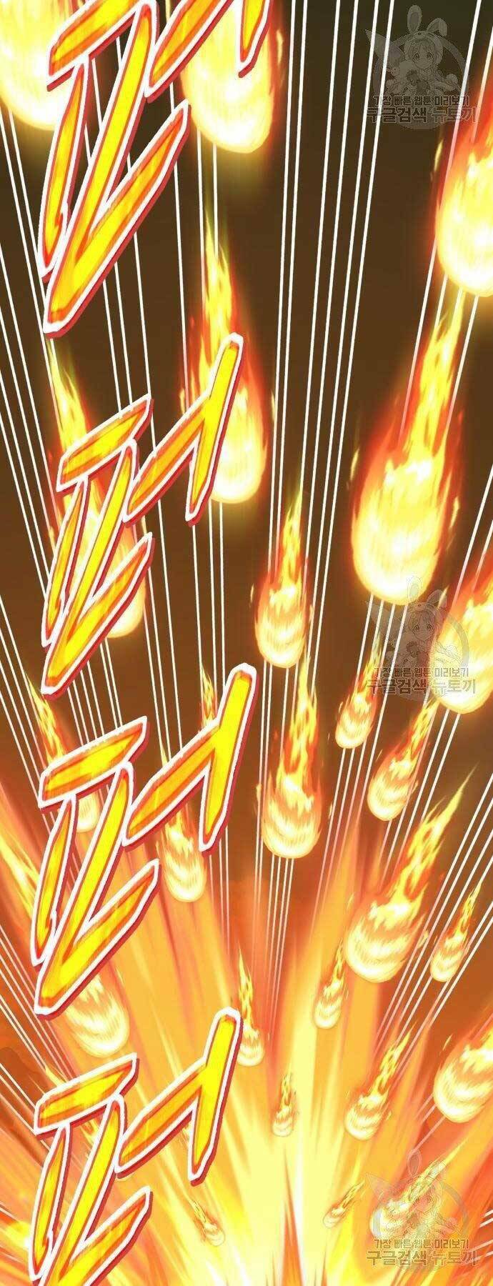 Gậy Gỗ Cấp 99+ - Chapter 18.5 - Page 31