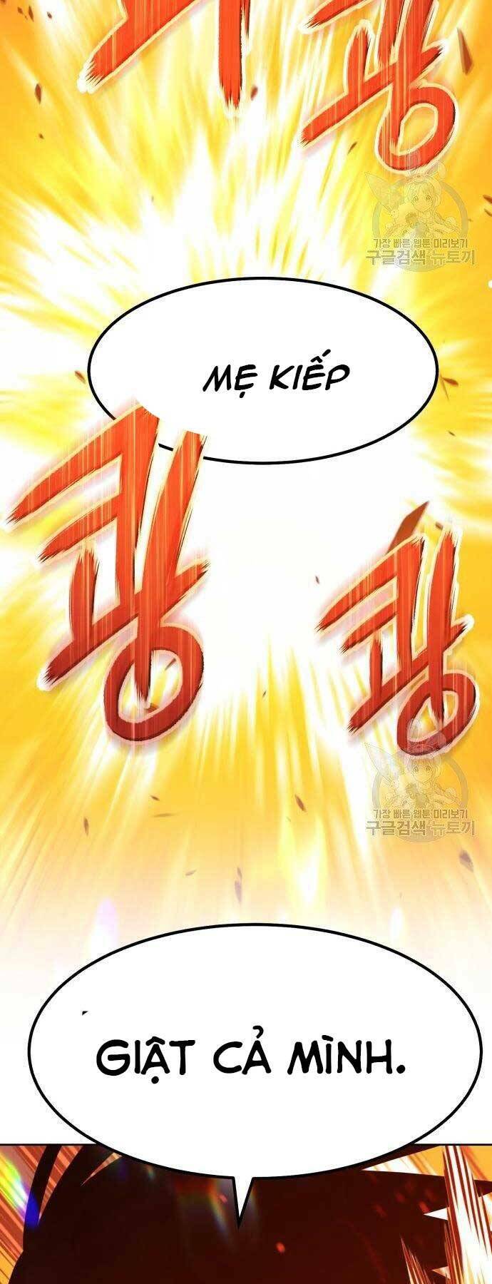 Gậy Gỗ Cấp 99+ - Chapter 18.5 - Page 34