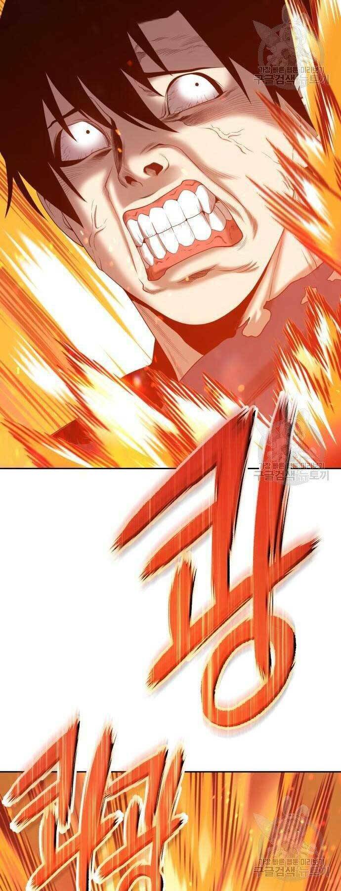 Gậy Gỗ Cấp 99+ - Chapter 18.5 - Page 35