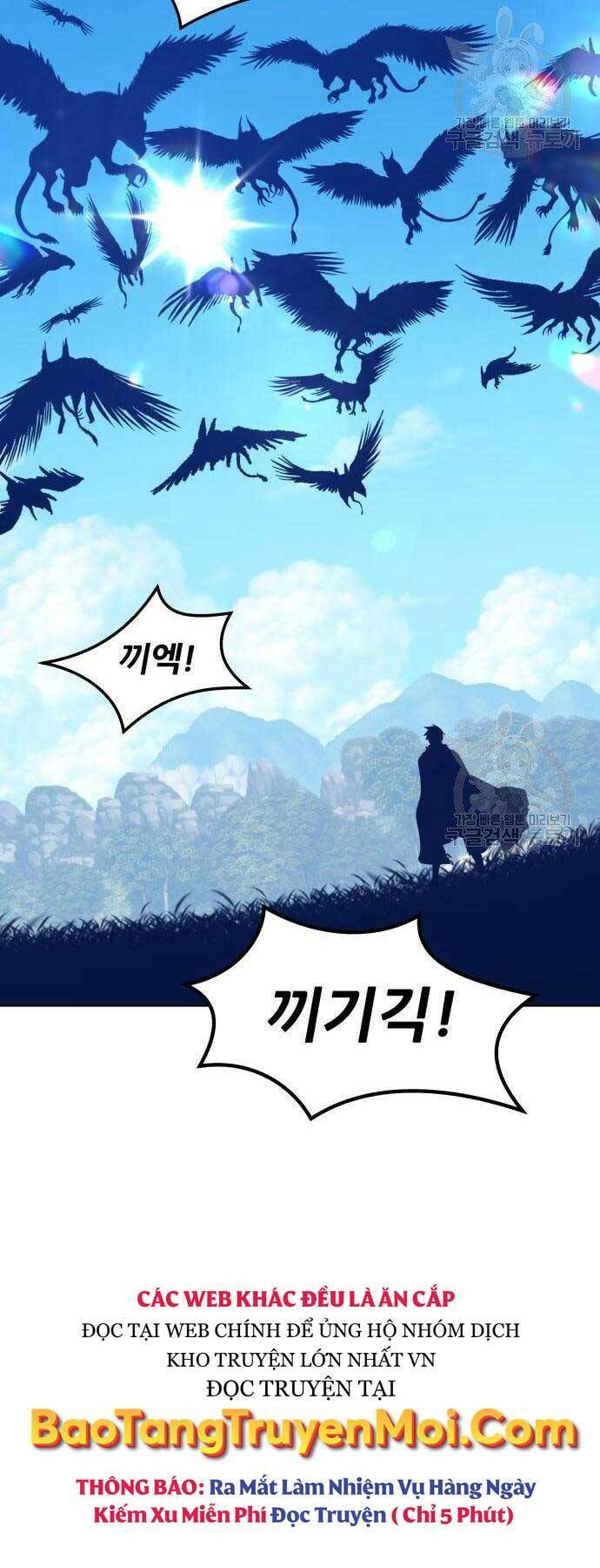 Gậy Gỗ Cấp 99+ - Chapter 18.5 - Page 43