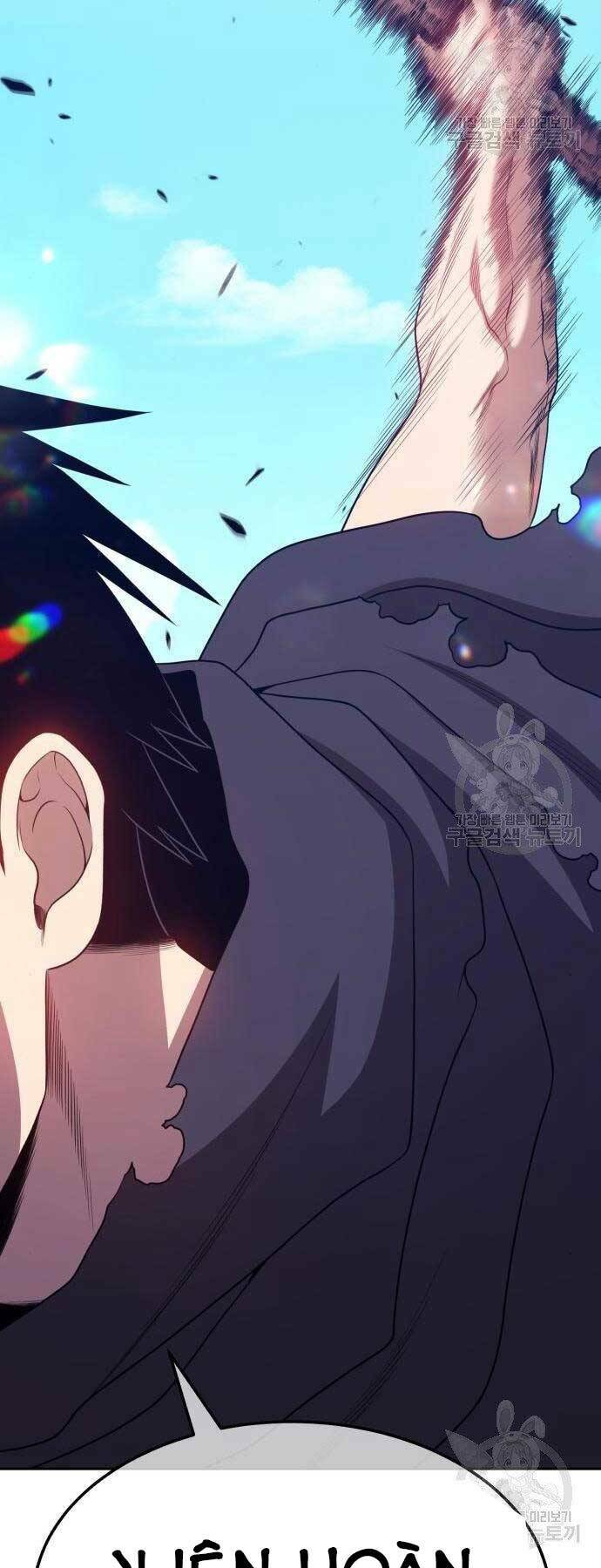 Gậy Gỗ Cấp 99+ - Chapter 18.5 - Page 47