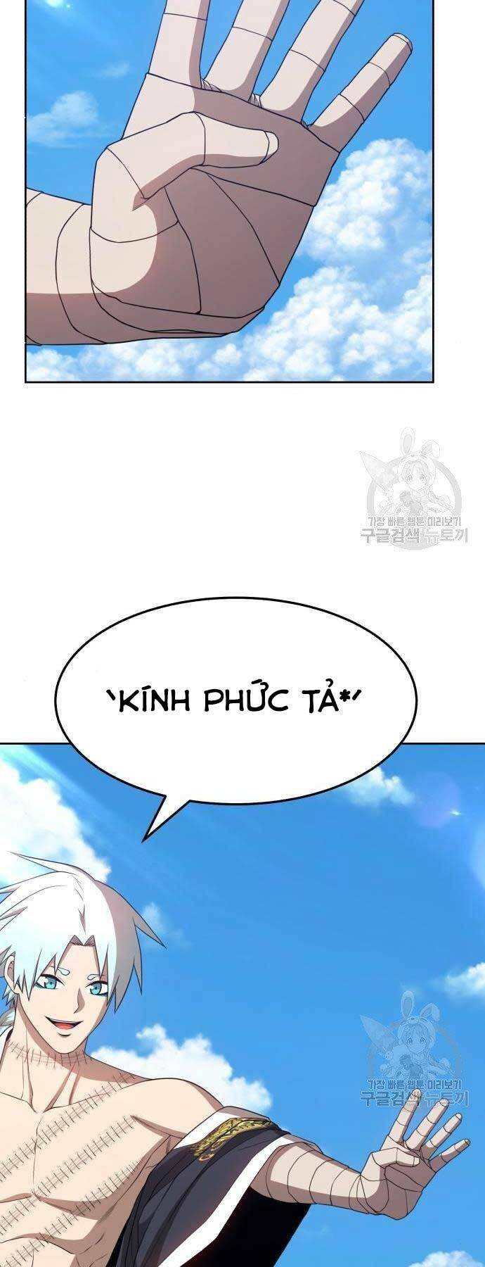 Gậy Gỗ Cấp 99+ - Chapter 18.5 - Page 4