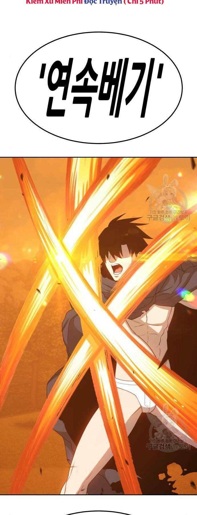 Gậy Gỗ Cấp 99+ - Chapter 18.5 - Page 52