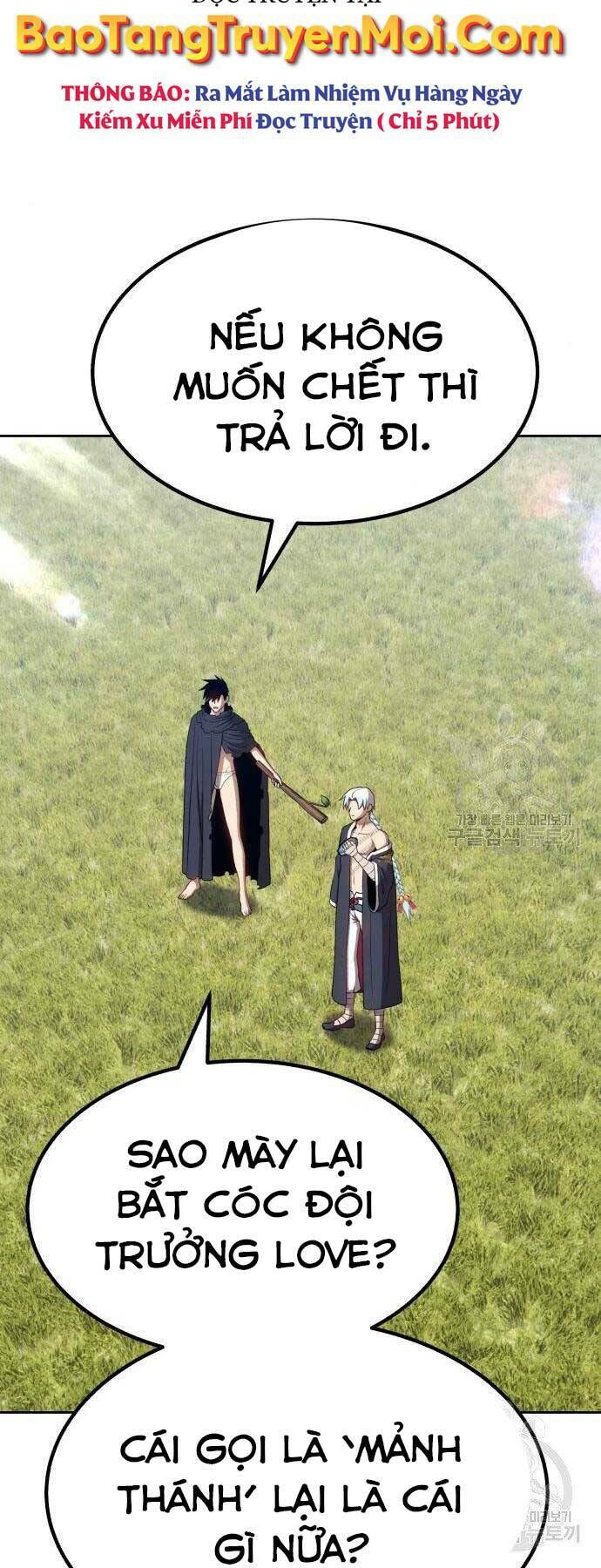 Gậy Gỗ Cấp 99+ - Chapter 18.5 - Page 68