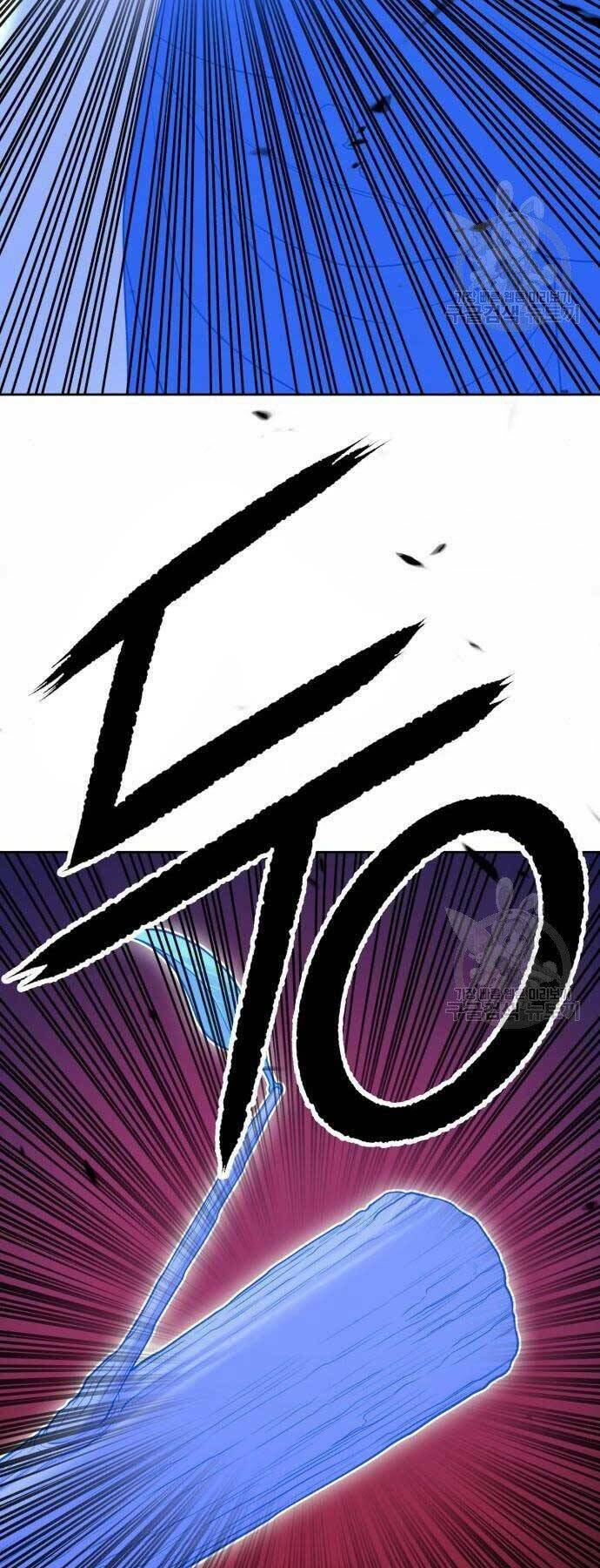 Gậy Gỗ Cấp 99+ - Chapter 18.5 - Page 80