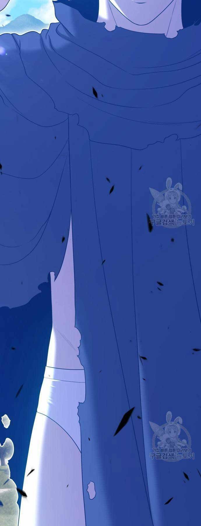 Gậy Gỗ Cấp 99+ - Chapter 18.5 - Page 86