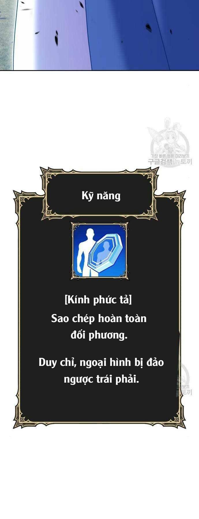 Gậy Gỗ Cấp 99+ - Chapter 18.5 - Page 87