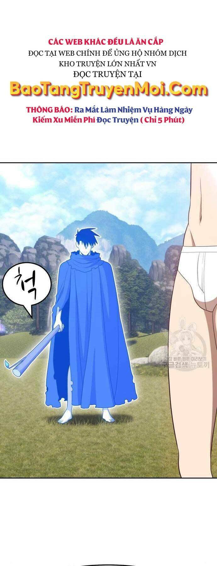 Gậy Gỗ Cấp 99+ - Chapter 18.5 - Page 88