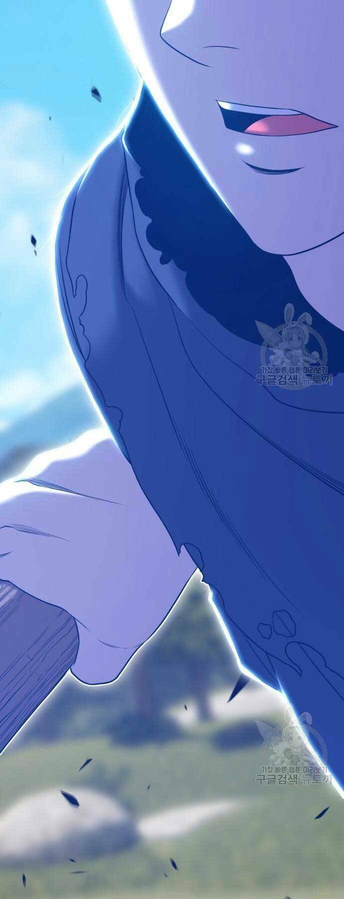 Gậy Gỗ Cấp 99+ - Chapter 18.5 - Page 90