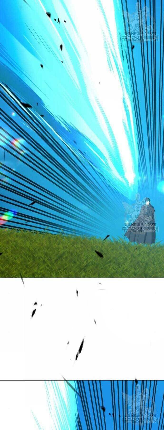 Gậy Gỗ Cấp 99+ - Chapter 18.5 - Page 93