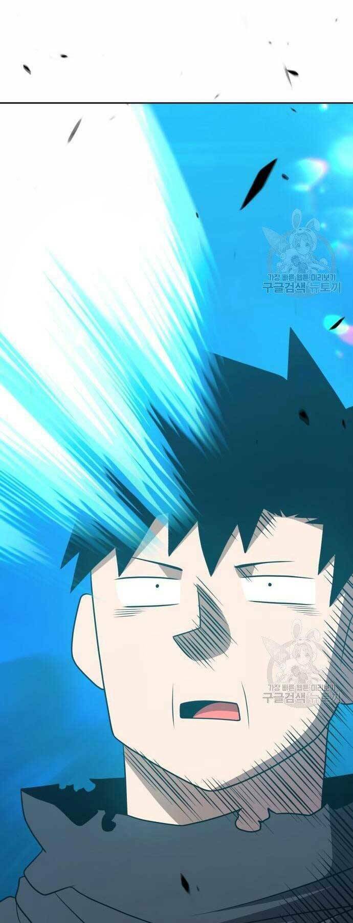 Gậy Gỗ Cấp 99+ - Chapter 18.5 - Page 95