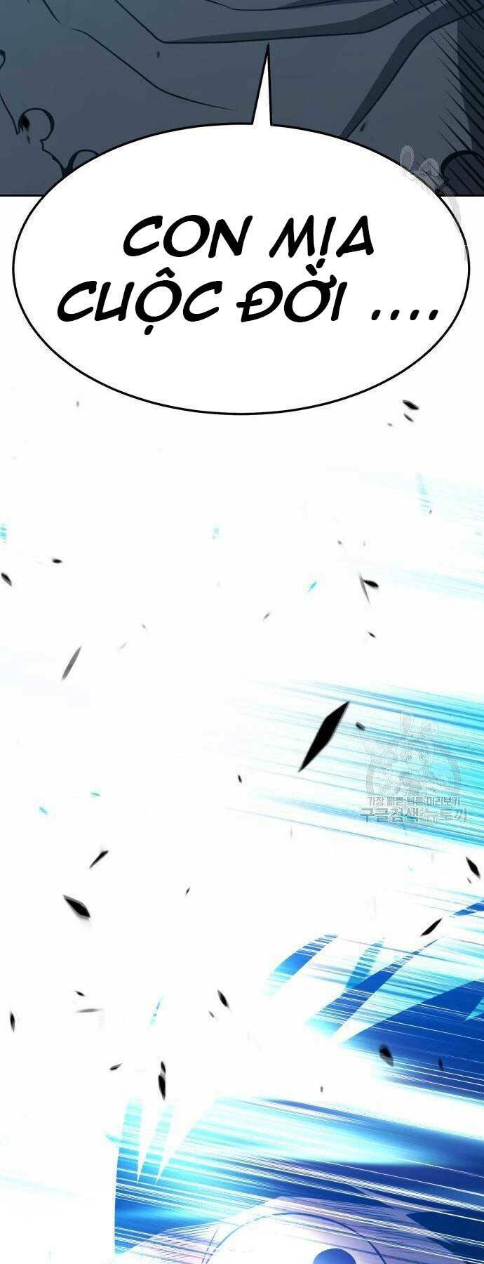 Gậy Gỗ Cấp 99+ - Chapter 18.5 - Page 96