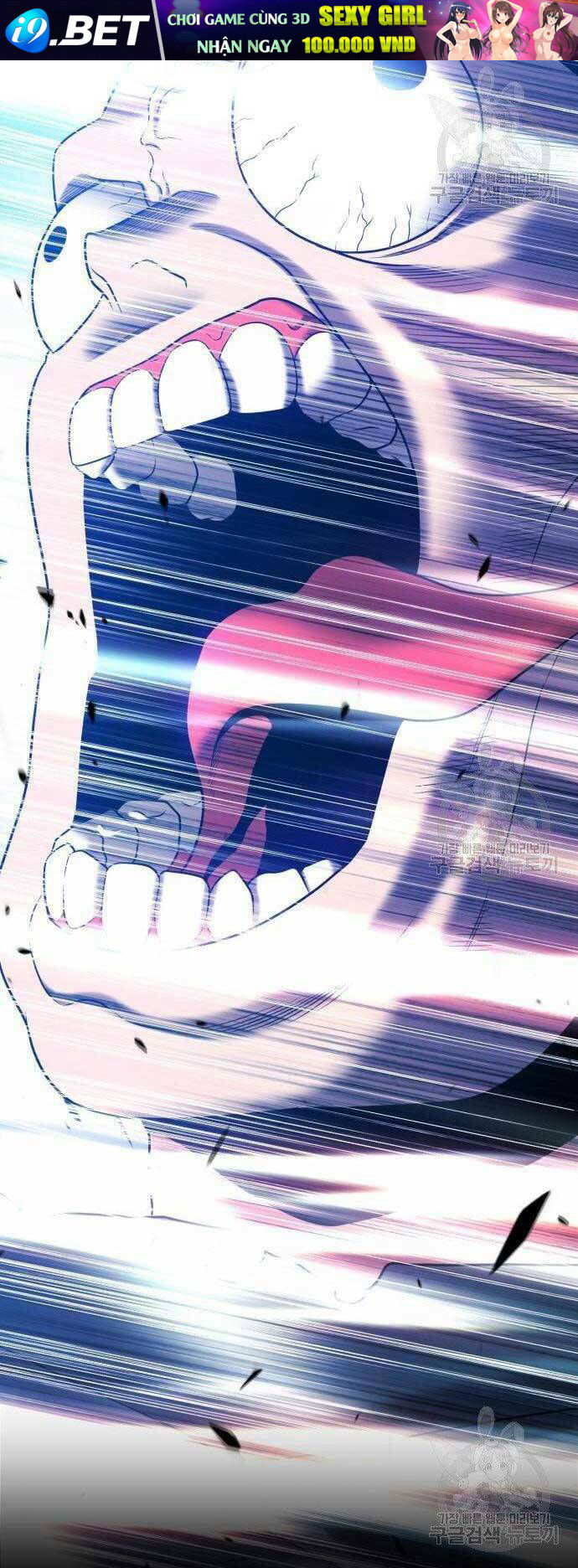 Gậy Gỗ Cấp 99+ - Chapter 18.5 - Page 97