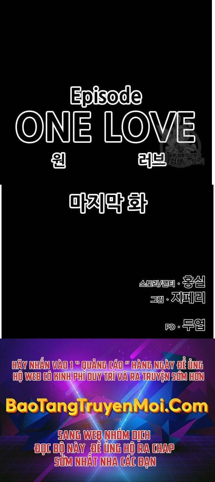 Gậy Gỗ Cấp 99+ - Chapter 18.5 - Page 98