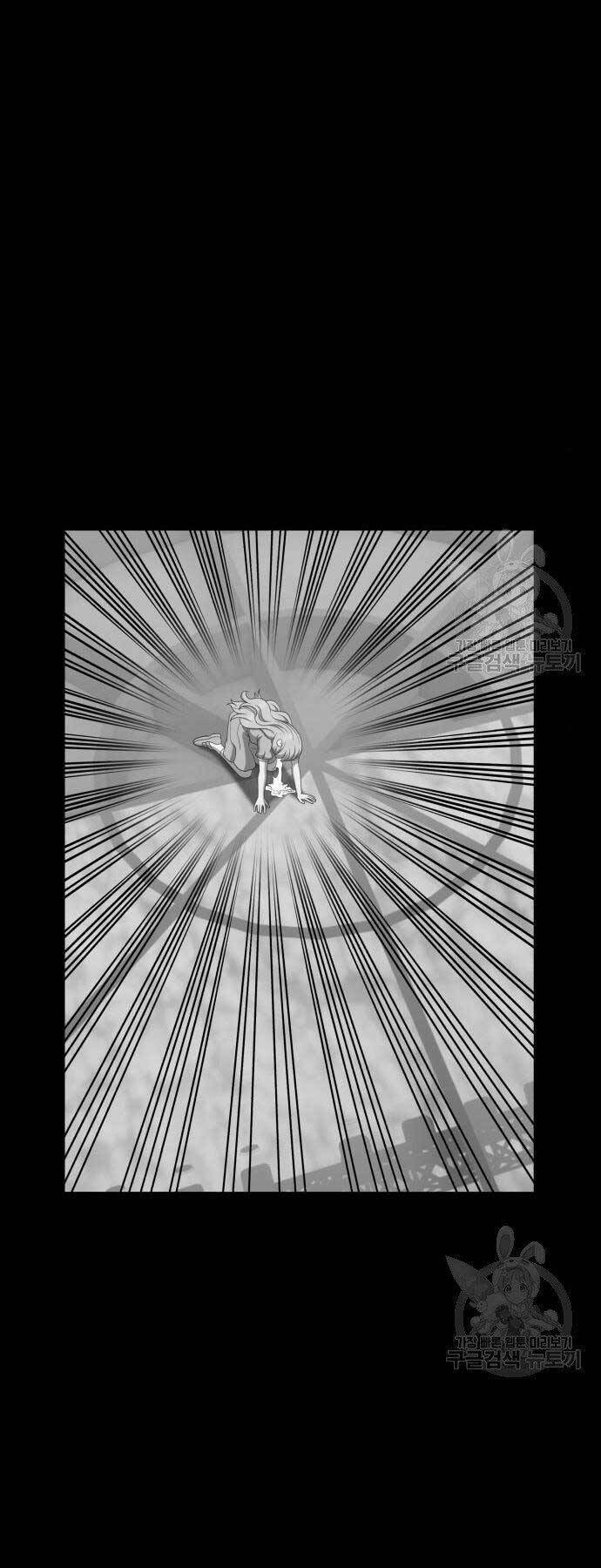 Gậy Gỗ Cấp 99+ - Chapter 18 - Page 12