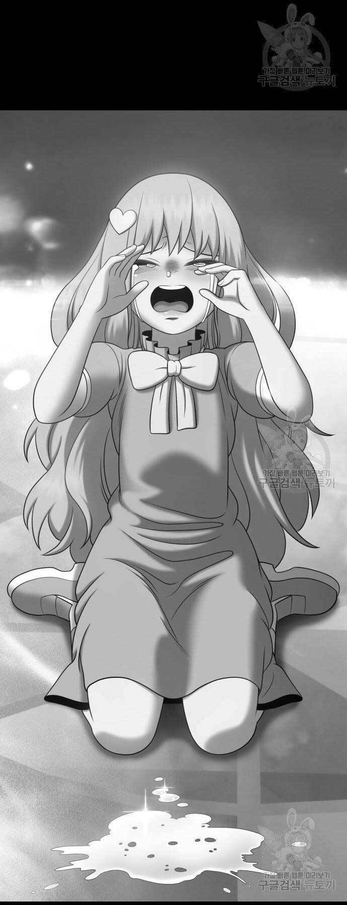 Gậy Gỗ Cấp 99+ - Chapter 18 - Page 15