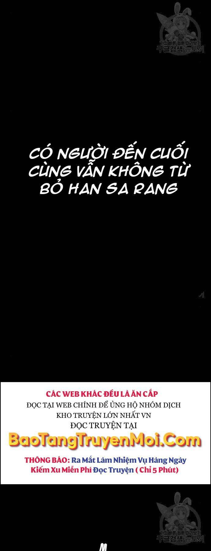 Gậy Gỗ Cấp 99+ - Chapter 18 - Page 19