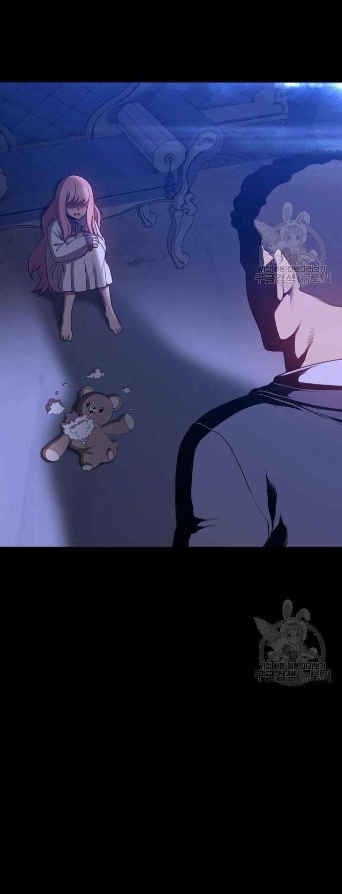 Gậy Gỗ Cấp 99+ - Chapter 18 - Page 33