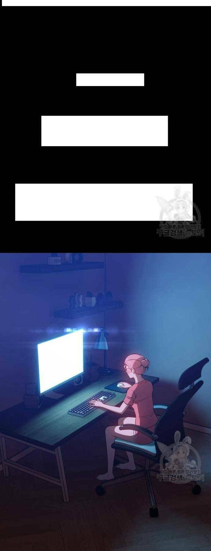 Gậy Gỗ Cấp 99+ - Chapter 18 - Page 56