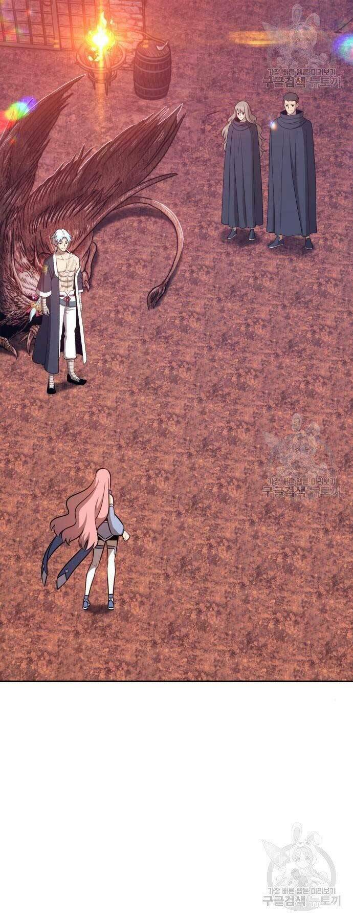 Gậy Gỗ Cấp 99+ - Chapter 18 - Page 63