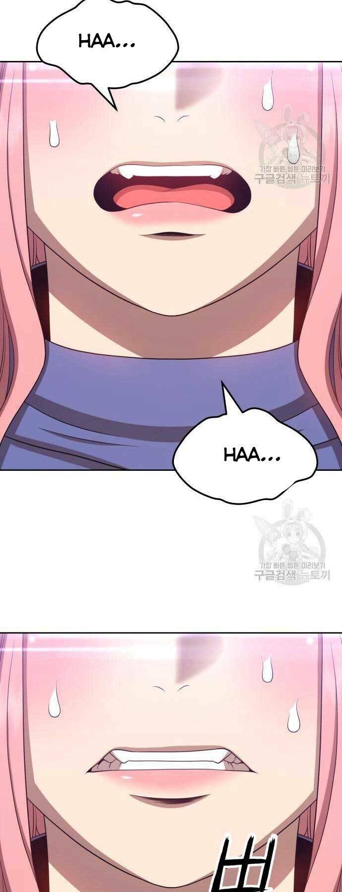 Gậy Gỗ Cấp 99+ - Chapter 18 - Page 74