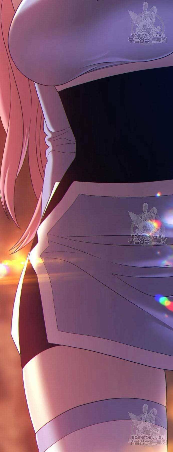 Gậy Gỗ Cấp 99+ - Chapter 18 - Page 7