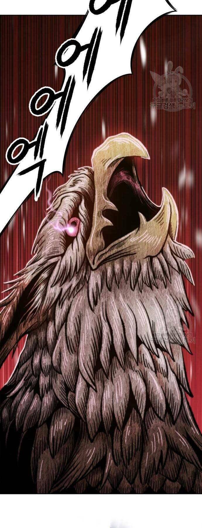 Gậy Gỗ Cấp 99+ - Chapter 18 - Page 94