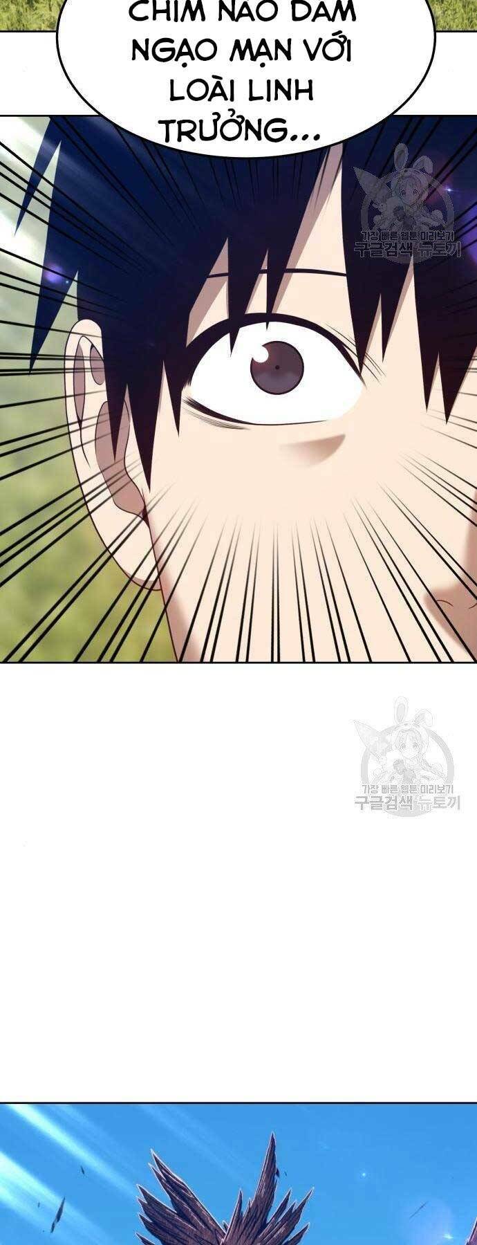 Gậy Gỗ Cấp 99+ - Chapter 18 - Page 98