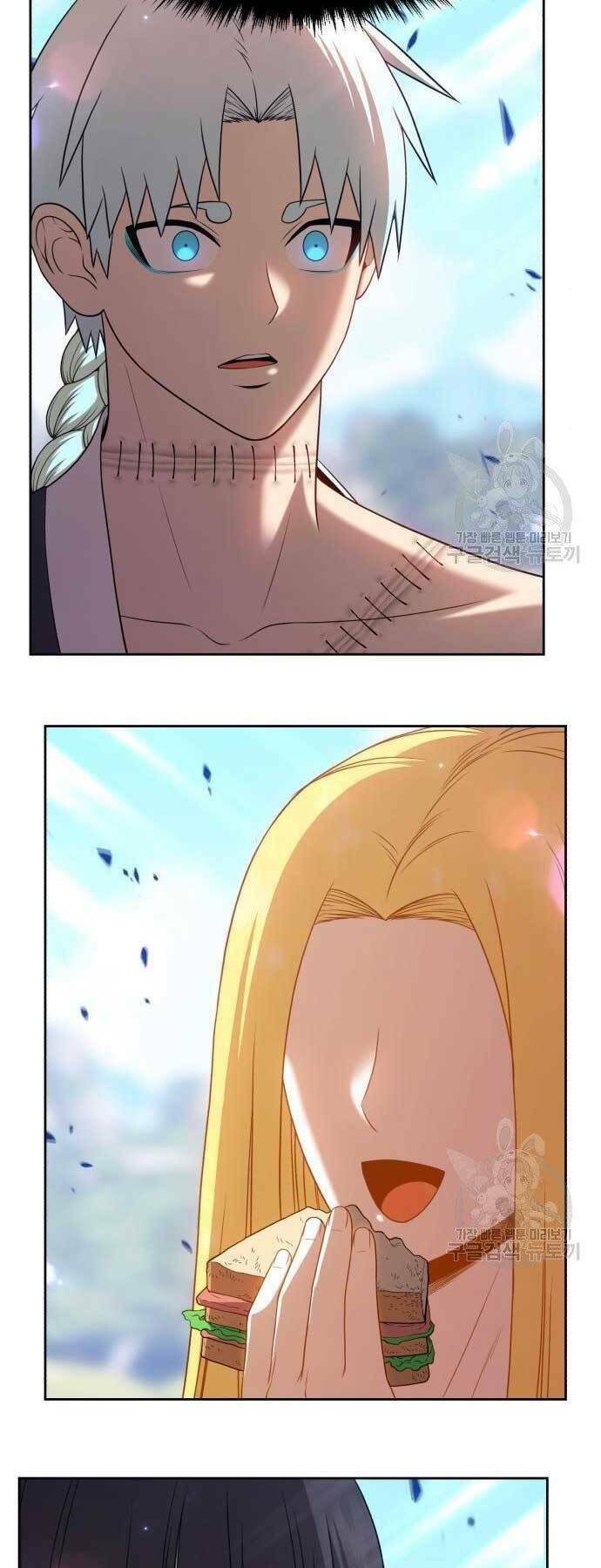 Gậy Gỗ Cấp 99+ - Chapter 19.5 - Page 101