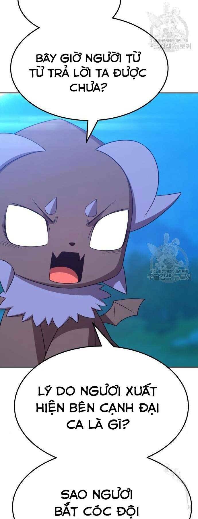 Gậy Gỗ Cấp 99+ - Chapter 19.5 - Page 11