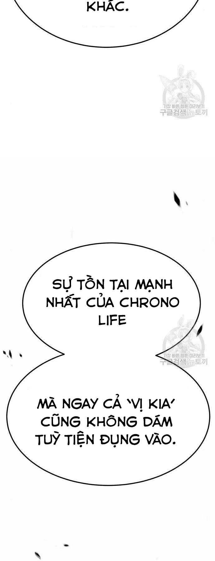 Gậy Gỗ Cấp 99+ - Chapter 19.5 - Page 14