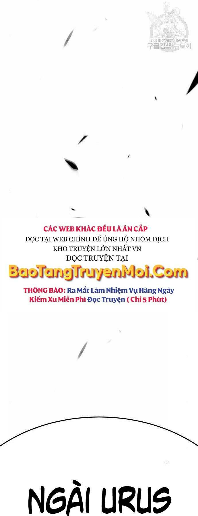 Gậy Gỗ Cấp 99+ - Chapter 19.5 - Page 15